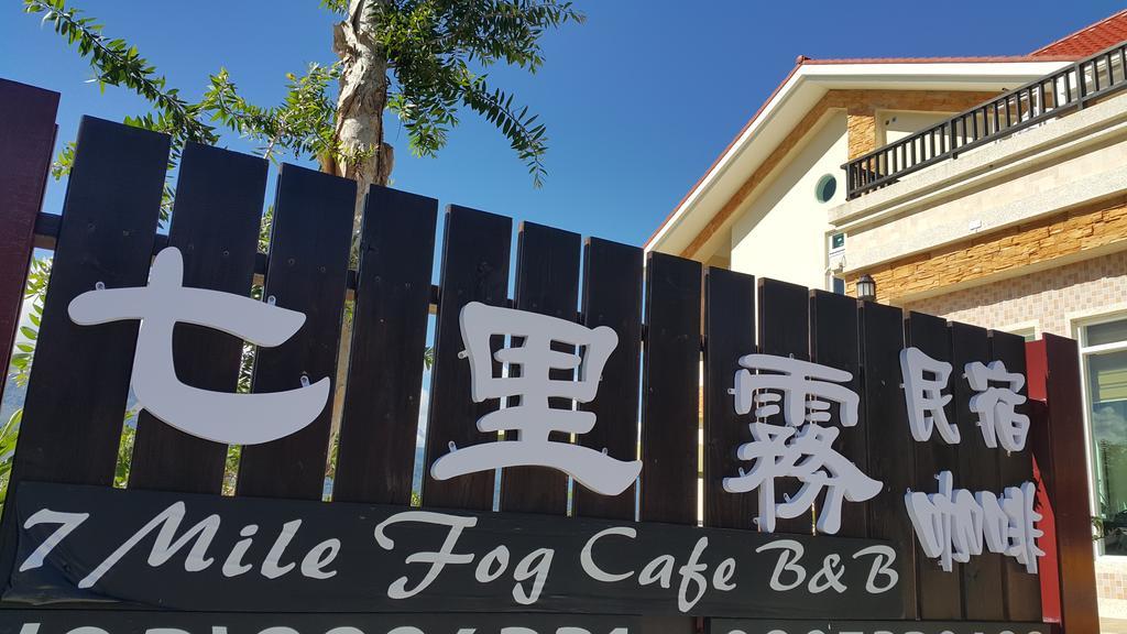 וולי 7 Milefog B&B מראה חיצוני תמונה
